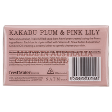 Kakadu Plum and Pink Lily 200g australian triple milled  soap bar