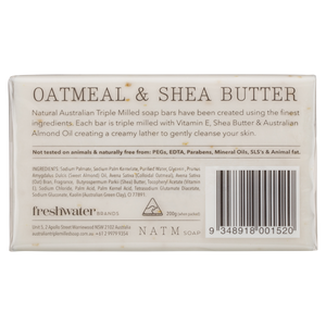 oatmeal and shea butter 200g australian triple milled soap bar